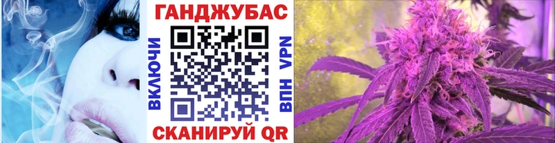 Наркота Красный Кут СОЛЬ Амфетамин МЕФ ГАШИШ Каннабис