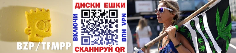 купить наркотики сайты  Красный Кут  ЭКСТАЗИ 99% 