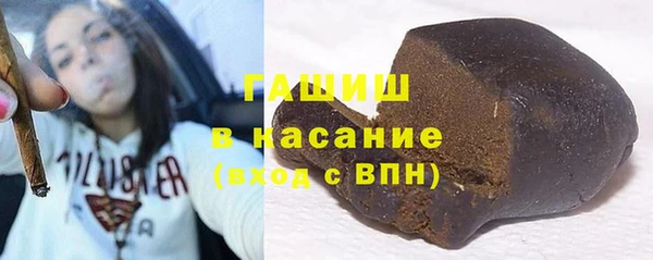 марки nbome Богородицк