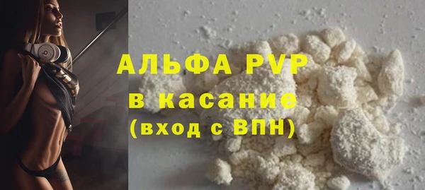 марки nbome Богородицк