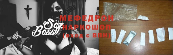 гашиш Богданович