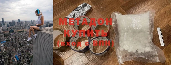 гашиш Богданович