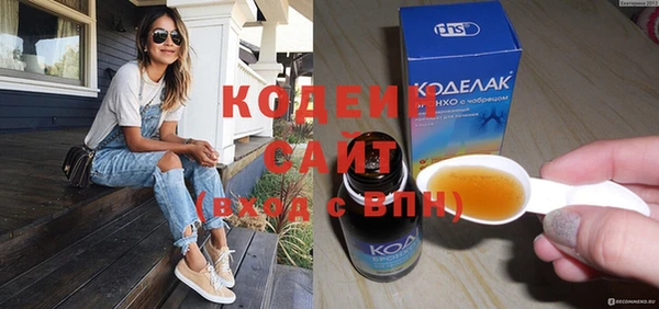 гашиш Богданович