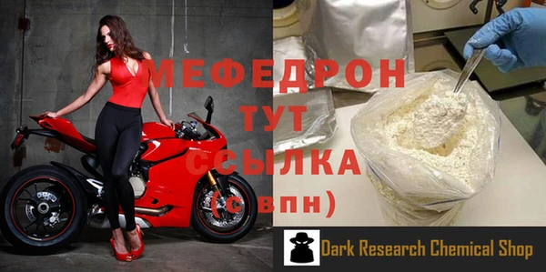 гашиш Богданович