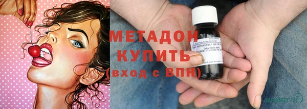 мескалин Бронницы