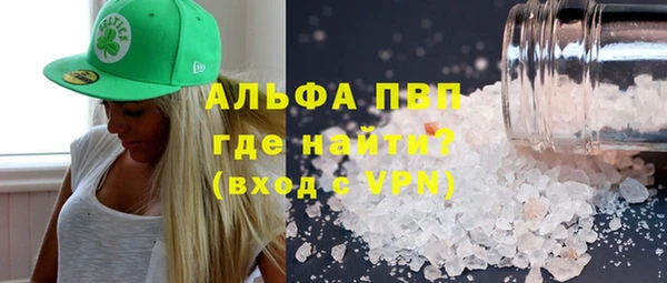 марки nbome Богородицк