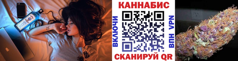 Марихуана LSD WEED  мега ССЫЛКА  Красный Кут 